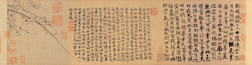 毕业|2020国美毕业展：艺术人文学院博士毕业创作——无墙的学院