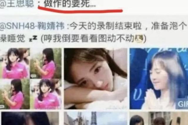 王思聪|王思聪深夜与美女吃路边摊，把椰子鞋当拖鞋穿，有钱太任性