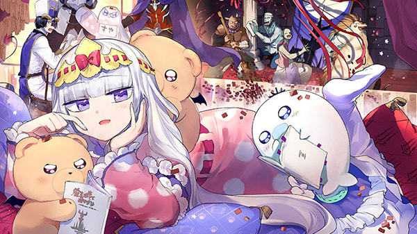 《在魔王城说晚安》pv公开,松冈后宫王当上魔王却被小萝莉欺负_腾讯