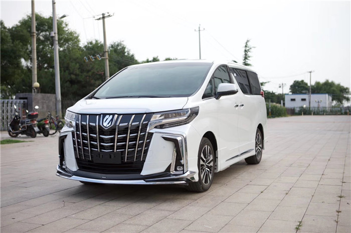 2020款丰田埃尔法蒙娜丽莎云璃版最大优惠多少