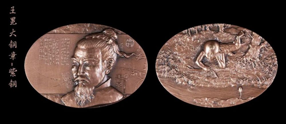 上海造币有限公司|【现货秒发】中国熊猫币之父，倾情力作！仅此一次！