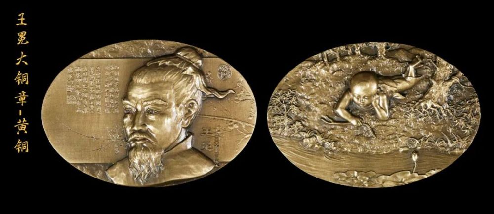 上海造币有限公司|【现货秒发】中国熊猫币之父，倾情力作！仅此一次！