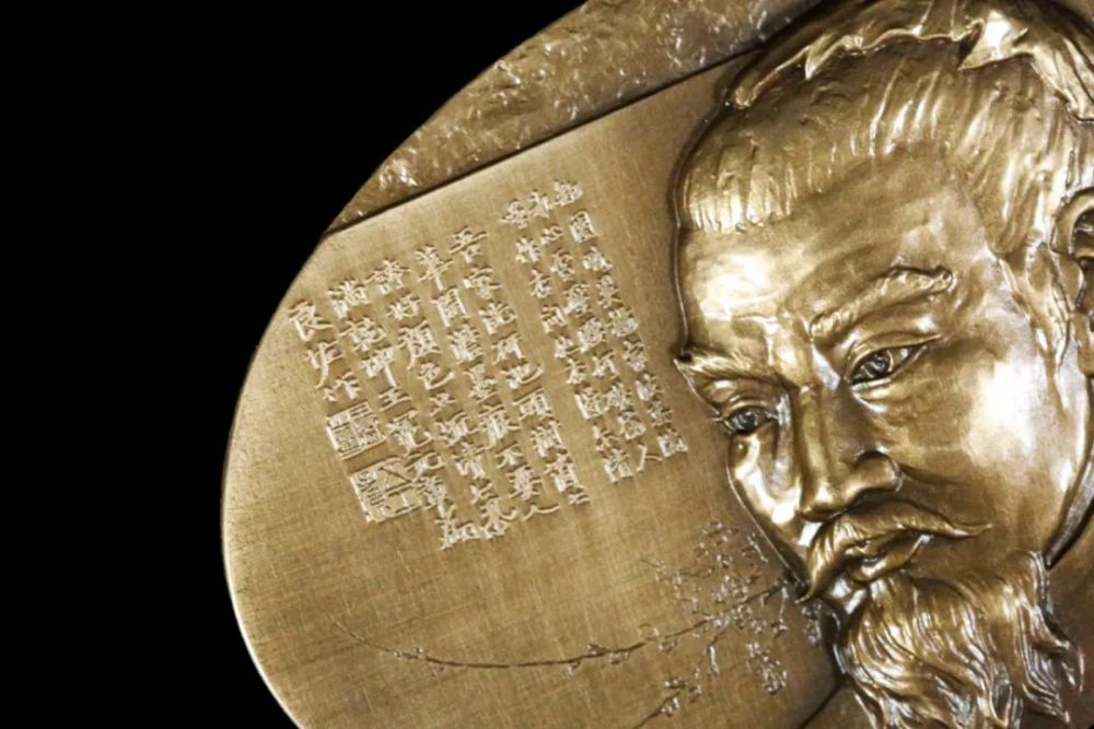 上海造币有限公司|【现货秒发】中国熊猫币之父，倾情力作！仅此一次！