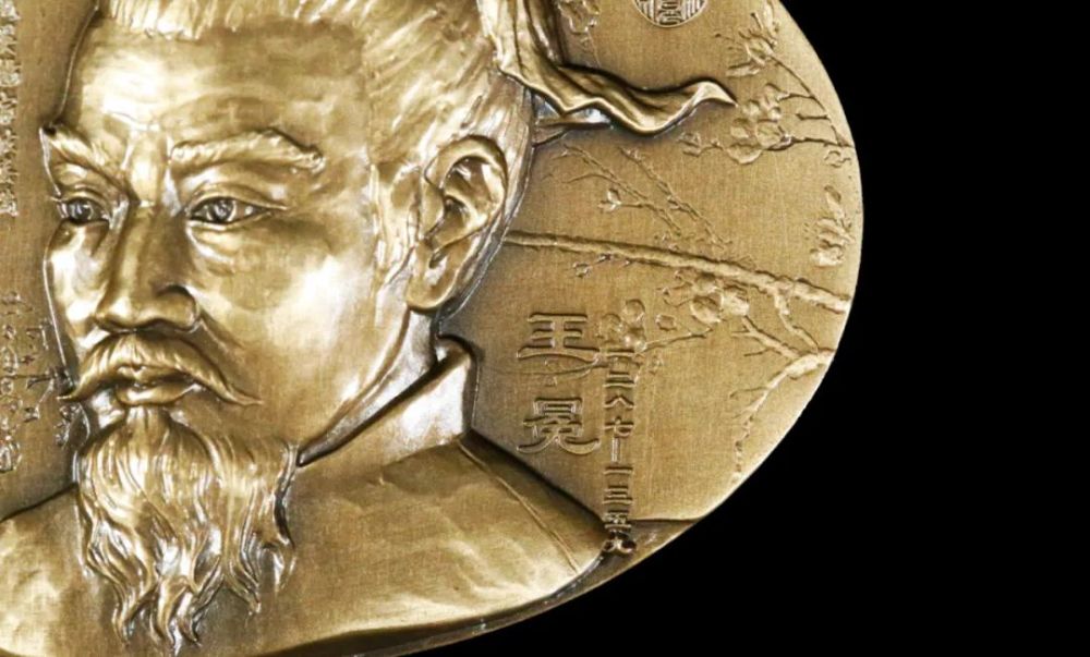 上海造币有限公司|【现货秒发】中国熊猫币之父，倾情力作！仅此一次！