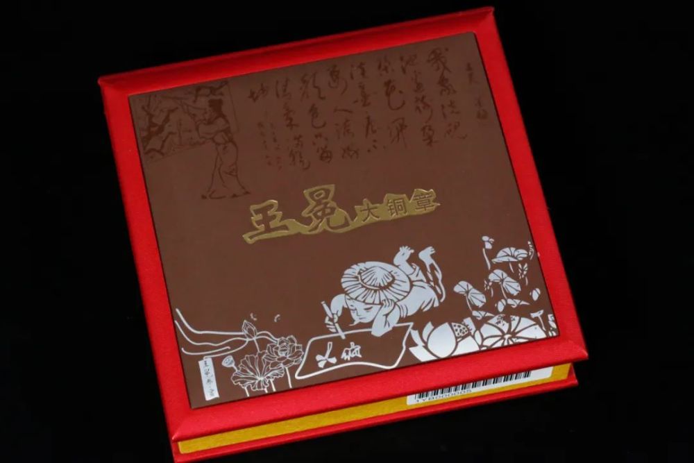 上海造币有限公司|【现货秒发】中国熊猫币之父，倾情力作！仅此一次！