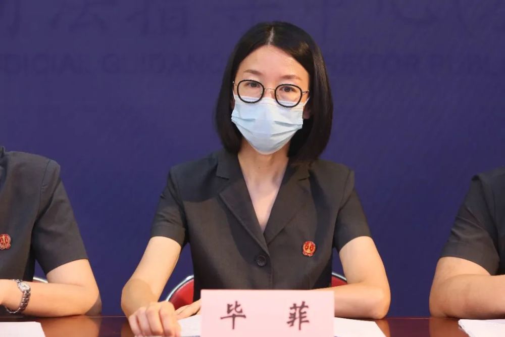 北京西城法院提示莫让漏水冷了邻里情