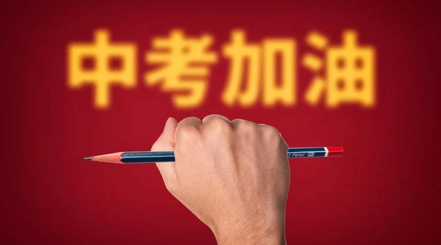 北京|为何外媒纷纷给北京防疫“打高分”？