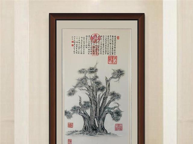 书法|书画界大师是如何从人人敬仰变成人人喊打的？这几人功不可没