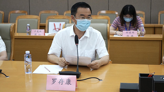 "追寻先烈足迹"线下活动在京举办|中央网信办|石丁|中国人民抗日战争