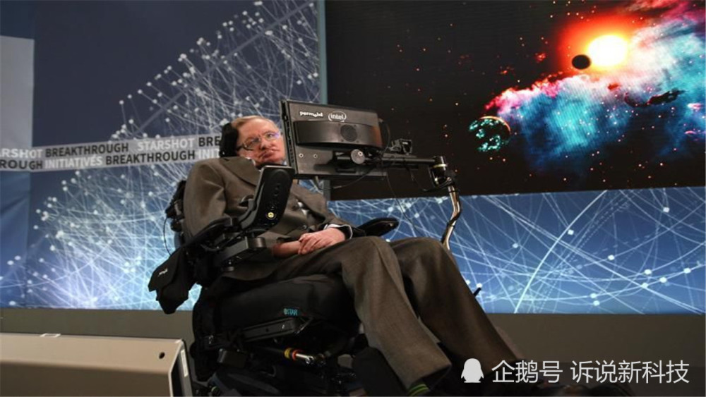 人工智能|人工智能正在打败人类，这是真的吗？难道真被霍金说中了？
