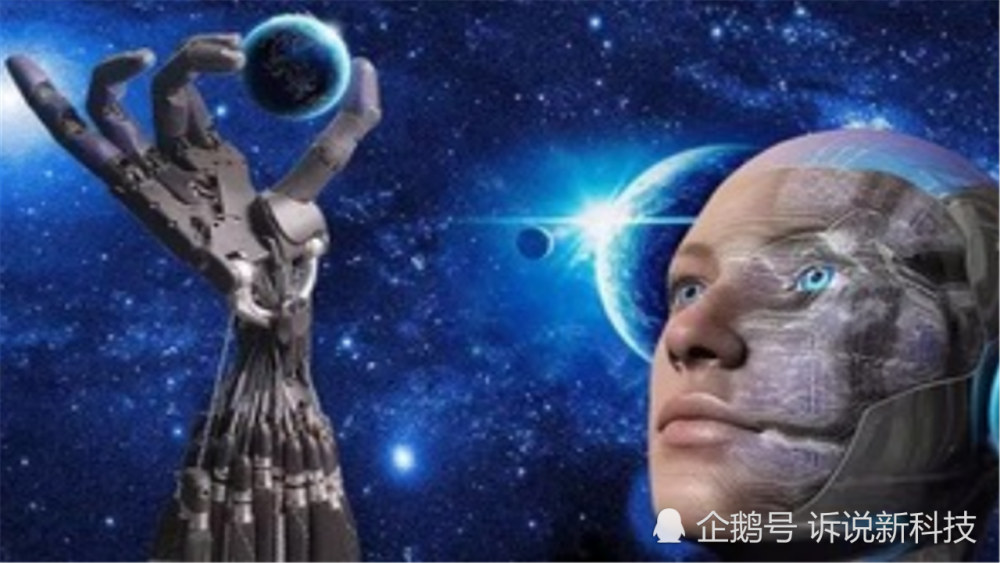 人工智能|人工智能正在打败人类，这是真的吗？难道真被霍金说中了？