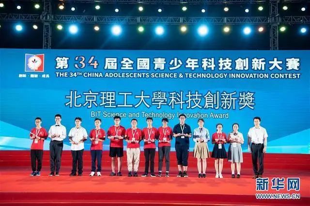 青少年科技创新大赛|小学生都能研究基因抗癌？拧器材螺丝就算参与 还要摆拍留证据