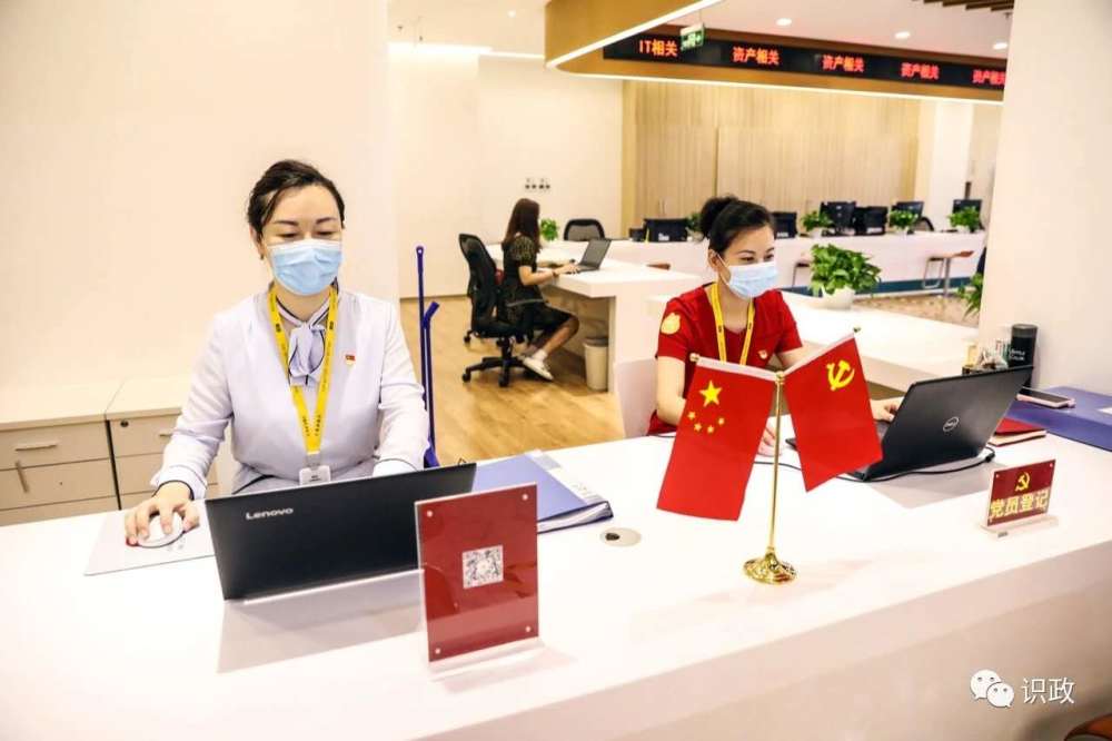 北京|新业态、新模式，助力北京城市新发展