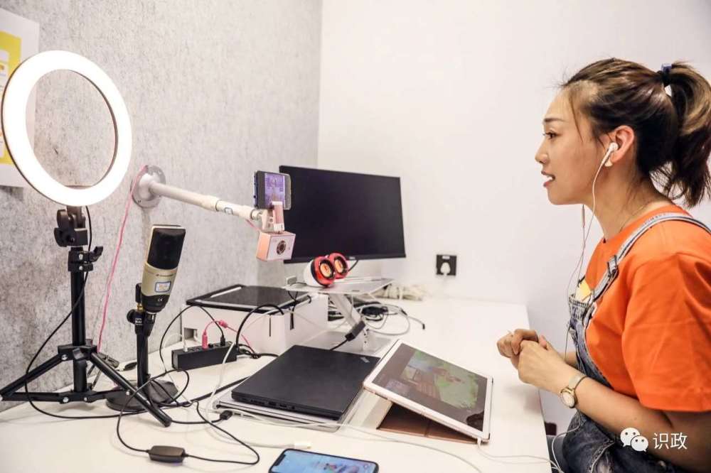 北京|新业态、新模式，助力北京城市新发展