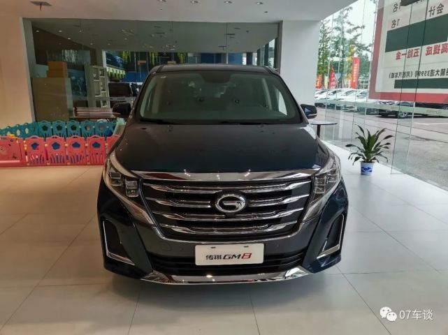 气场足价格实惠 商务接待都选它|传祺gm8|商务mpv|传祺|丰田埃尔法