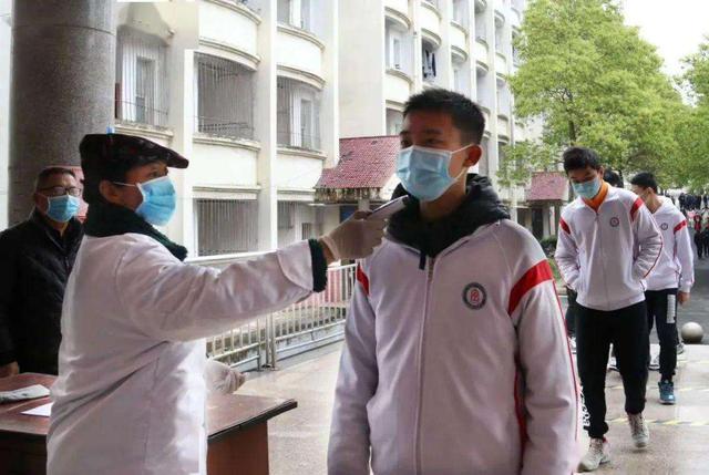 北京市教委|北京市教委发布新通知，家长表示忧心，9月1是否能如期开学？