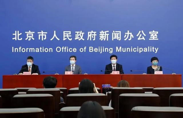 北京市教委|北京市教委发布新通知，家长表示忧心，9月1是否能如期开学？