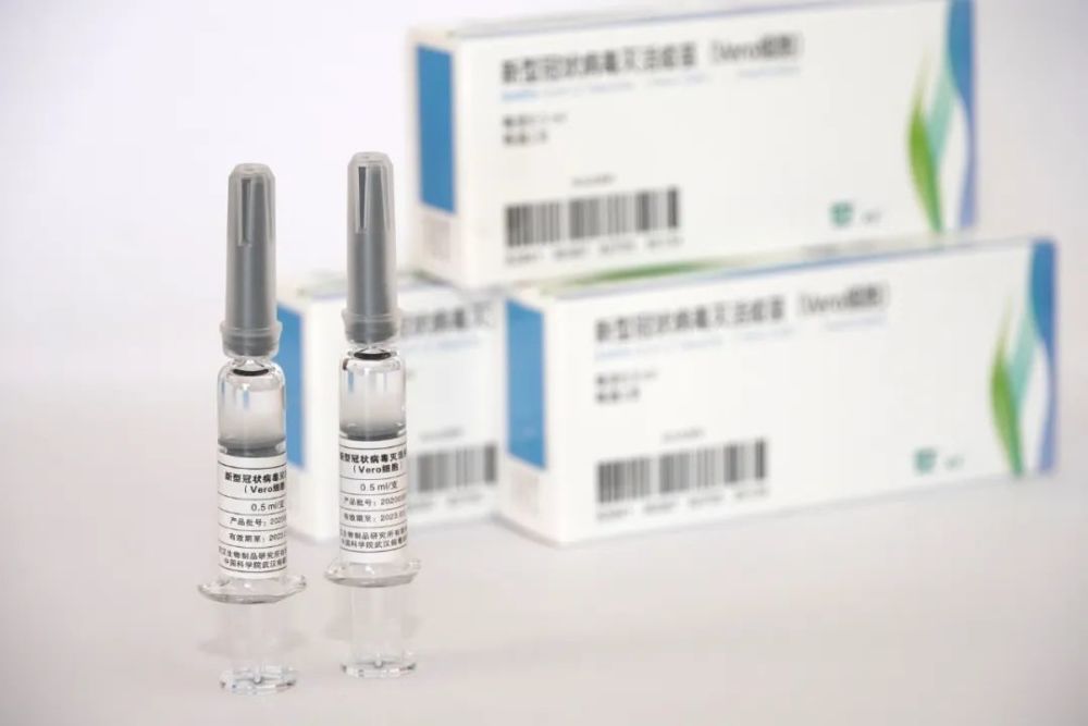 疫苗|国产疫苗最新消息：各项进度全球领先，已具备大规模量产能力
