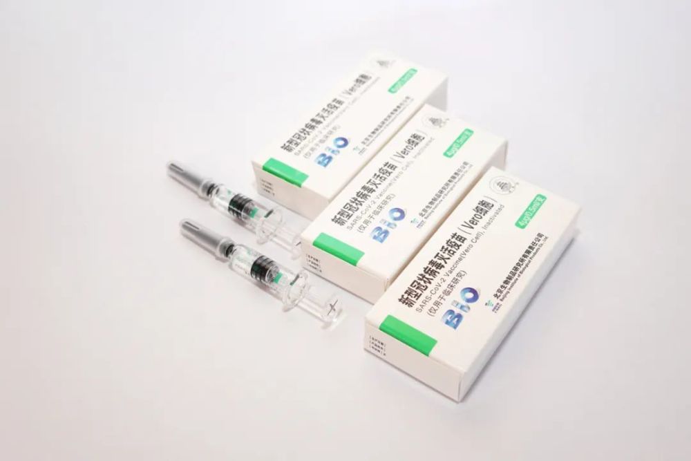 疫苗|国产疫苗最新消息：各项进度全球领先，已具备大规模量产能力