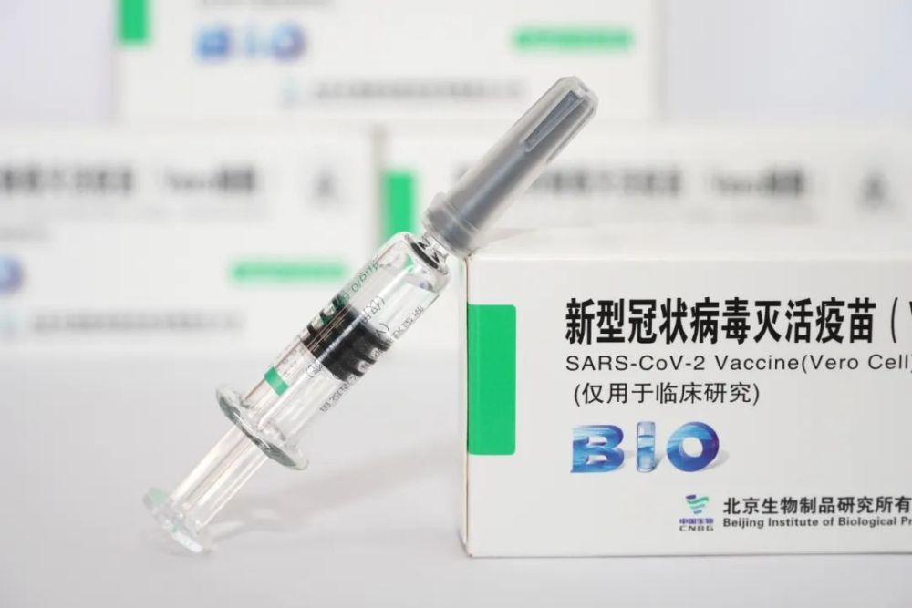 疫苗|国产疫苗最新消息：各项进度全球领先，已具备大规模量产能力
