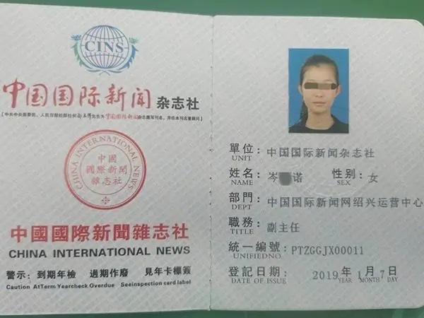 中国国际新闻杂志社|16岁神童少女日作诗2000首被质疑，其父亲：3000首也不一定