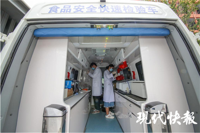 区市场监督管理局|南京栖霞市场监管部门半年成绩单出炉，发现安全隐患296条已整改272条