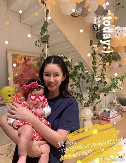 陈赫|曾美过杨幂，如今“馒化”成张大奕2.0，陈赫老婆整到认不出