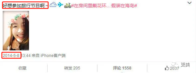 陈赫|曾美过杨幂，如今“馒化”成张大奕2.0，陈赫老婆整到认不出