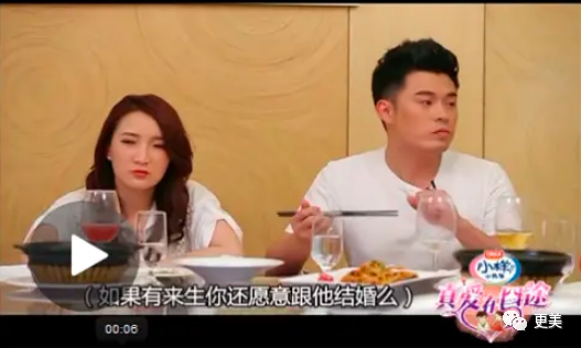 陈赫|曾美过杨幂，如今“馒化”成张大奕2.0，陈赫老婆整到认不出