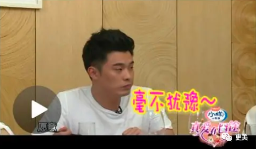 陈赫|曾美过杨幂，如今“馒化”成张大奕2.0，陈赫老婆整到认不出