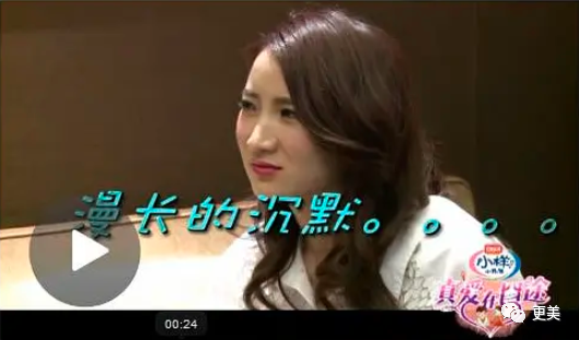 陈赫|曾美过杨幂，如今“馒化”成张大奕2.0，陈赫老婆整到认不出