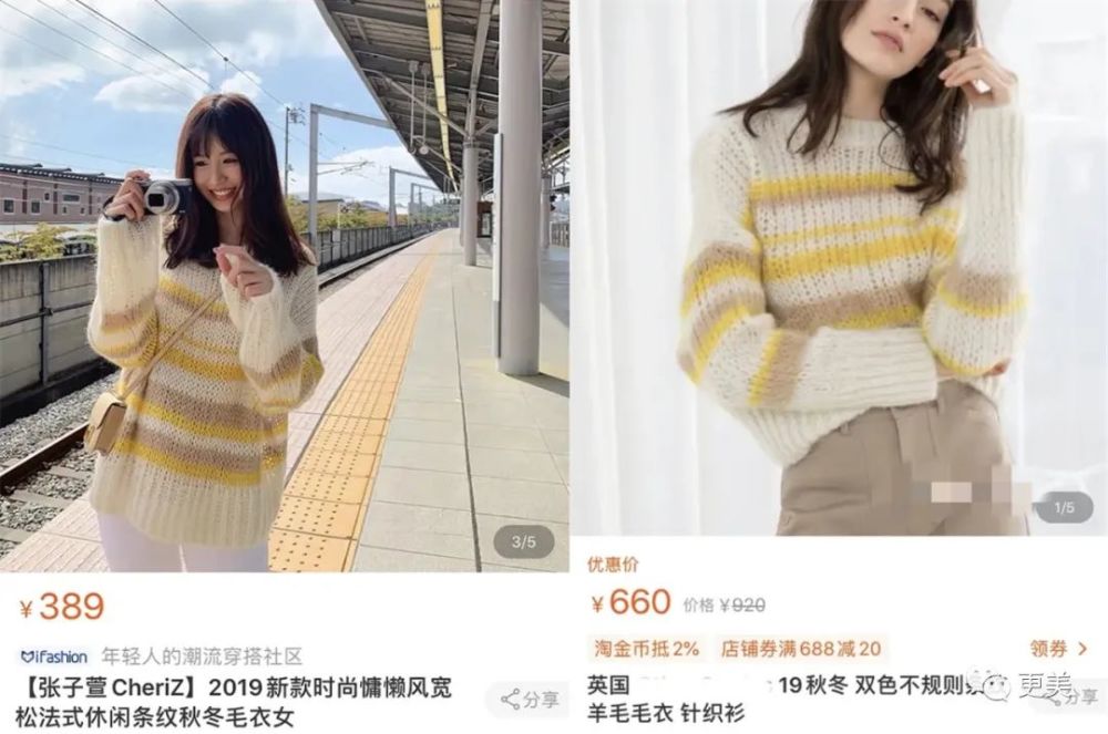 陈赫|曾美过杨幂，如今“馒化”成张大奕2.0，陈赫老婆整到认不出