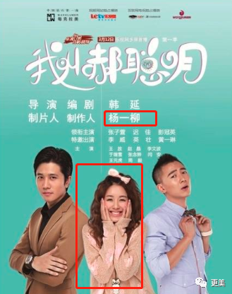 陈赫|曾美过杨幂，如今“馒化”成张大奕2.0，陈赫老婆整到认不出