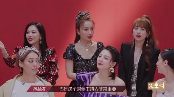 沈梦辰|沈梦辰早年旧照被扒，脸宽眼小鼻头硕大，与如今精致长相判若两人