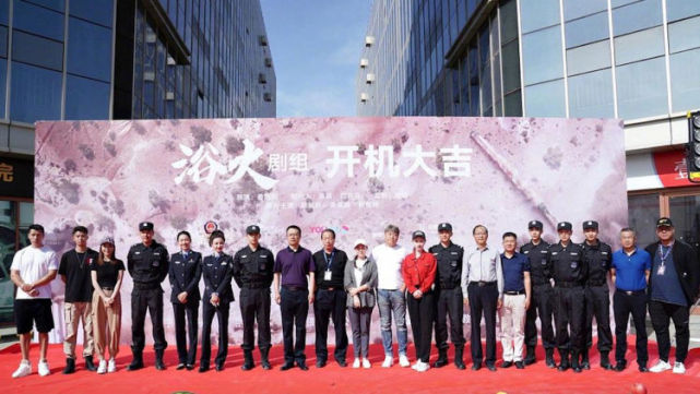 《冰雨火》剧照△《在一起》探班△《井冈山儿女》开机△《红星1934