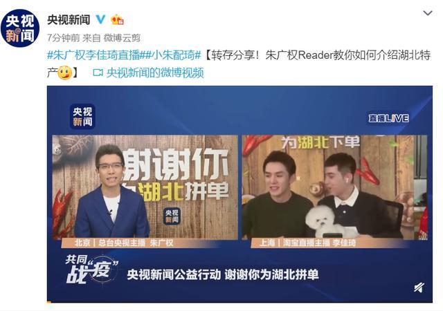 李子柒|李子柒被写进期末考卷，和袁隆平并肩，她配吗？