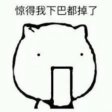 日本_社会|第二波疫情刚爆发，日本又开始研究涨消费税了！这波操作看不懂…