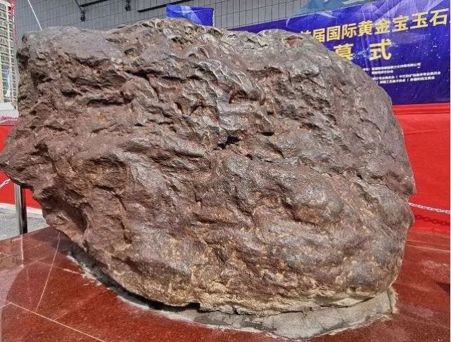 中国"国宝级"陨石,现在可以到手了