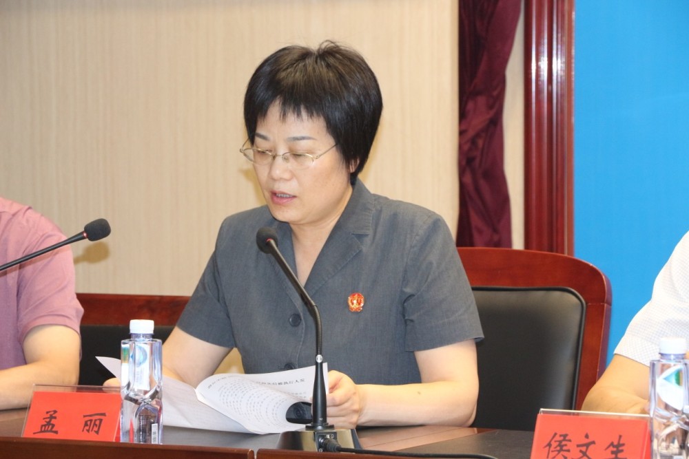 商丘中院公开曝光6例失信被执行人,看看有你认识的吗?