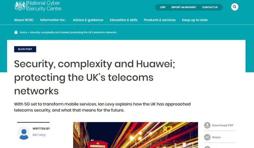 华为|侠客岛：英国突然禁用华为，恐怕早有预谋