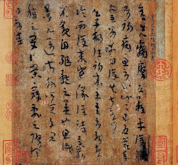 演连珠|两位书法大家，用楷书写《演连珠》，你更喜欢哪个？