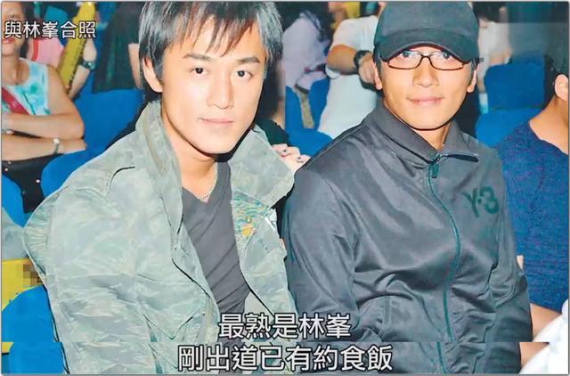 吴卓羲独家谈与黄宗泽交情 天津生活网