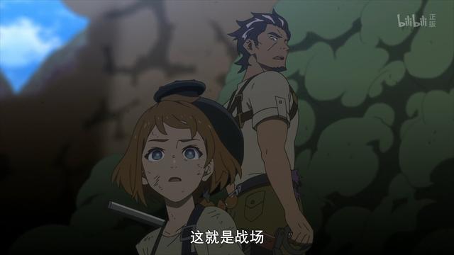 最神奇的新番 你永远猜不到后续剧情 或许这正是我所期待的动画 动画 没落要塞 Deca Dence 新番 原创动画 末日废土