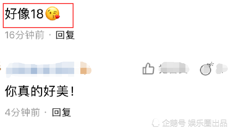 江疏影|江疏影晒最新穿搭照，穿红色西装美出新高度，四字配文超霸气