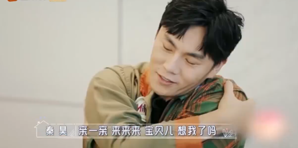 汪小菲|汪小菲重女轻男？秦昊曝汪小菲对儿女态度不一，儿子喊“爸爸”都被训斥