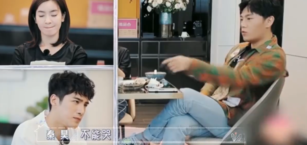汪小菲|汪小菲重女轻男？秦昊曝汪小菲对儿女态度不一，儿子喊“爸爸”都被训斥