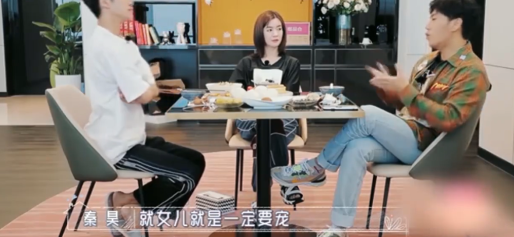 汪小菲|汪小菲重女轻男？秦昊曝汪小菲对儿女态度不一，儿子喊“爸爸”都被训斥