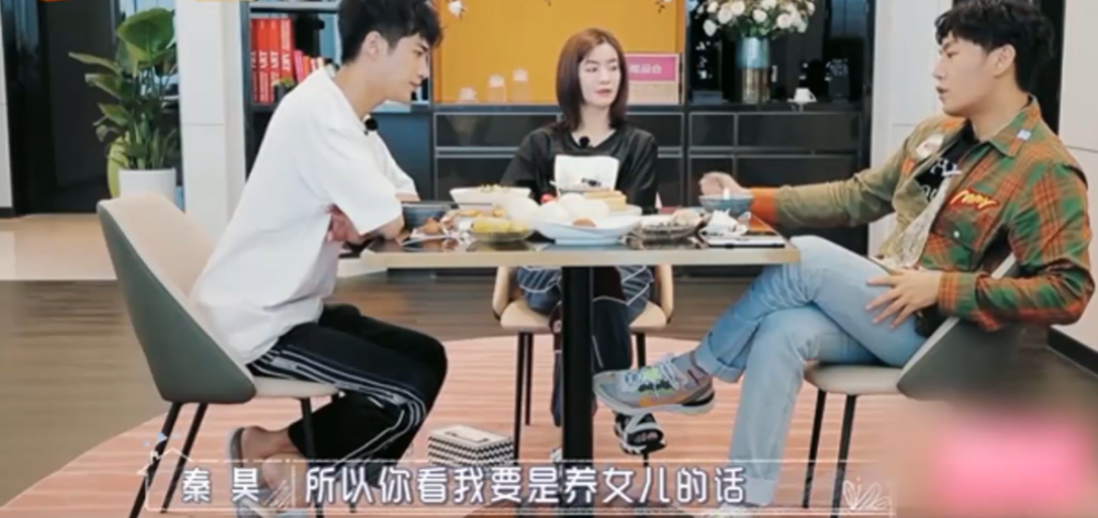 汪小菲|汪小菲重女轻男？秦昊曝汪小菲对儿女态度不一，儿子喊“爸爸”都被训斥
