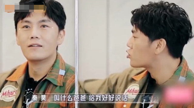 汪小菲|汪小菲重女轻男？秦昊曝汪小菲对儿女态度不一，儿子喊“爸爸”都被训斥