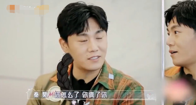 汪小菲|汪小菲重女轻男？秦昊曝汪小菲对儿女态度不一，儿子喊“爸爸”都被训斥